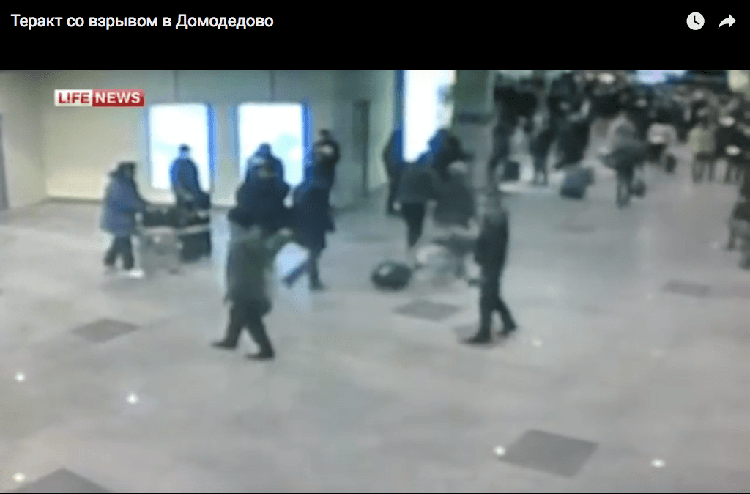 Captura de pantalla, grabación del atentado en el aeropuerto de Rusia en 2011.